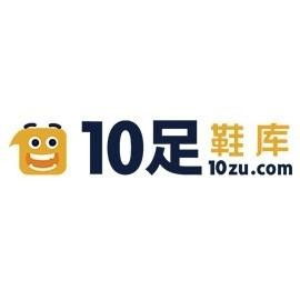 深圳市十足網(wǎng)絡科技 計算機科技的領(lǐng)軍企業(yè)