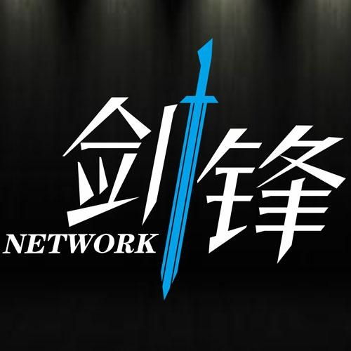 西安蟠龍網(wǎng)絡科技 計算機科技領(lǐng)域的創(chuàng)新力量