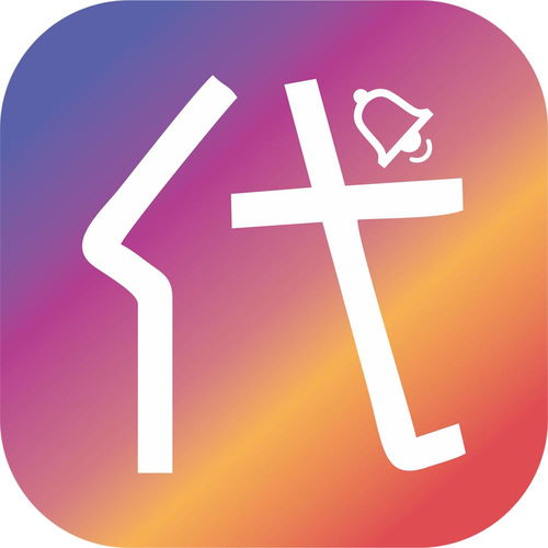 深圳市代個言網絡科技 創新驅動，引領網絡科技新浪潮